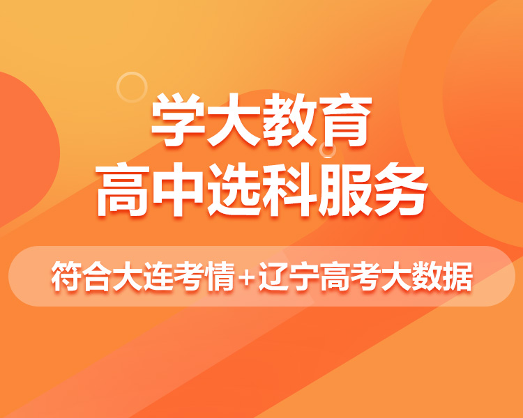 增值服务bannersj