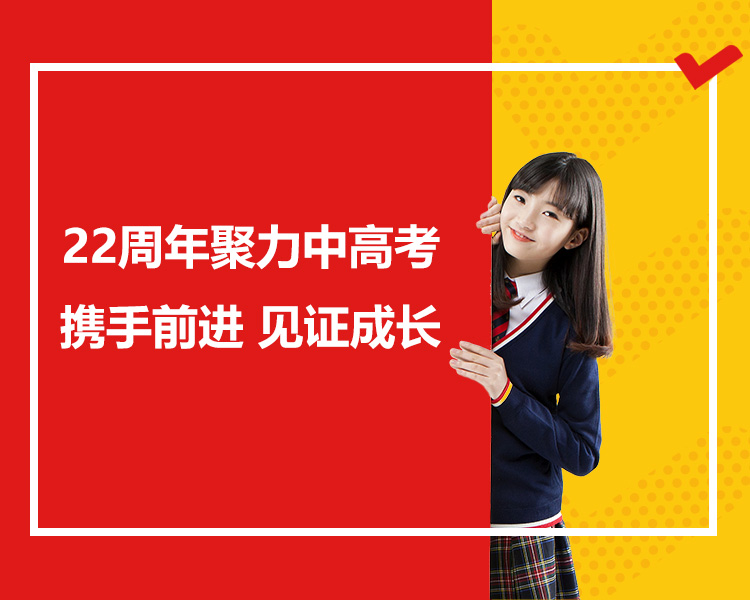 增值服务bannersj